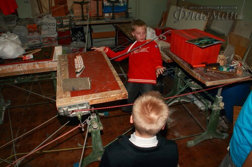 IMG_5118
